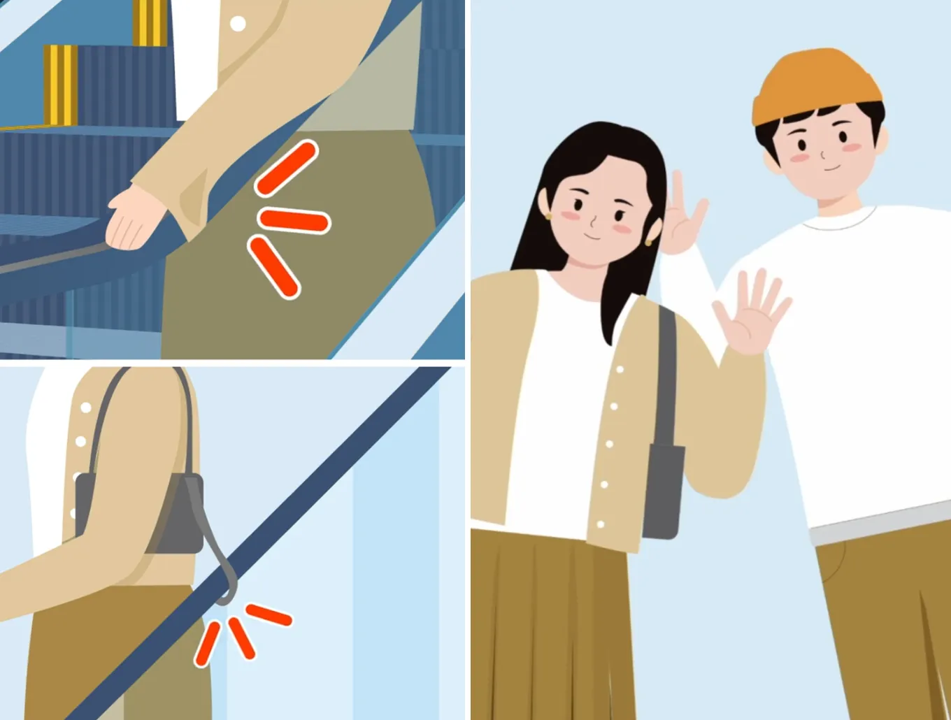 Work for Kakao